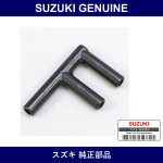 Genuine Suzuki Joint - Multiple Part Numbers [Set 09367]