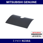 Genuine Mitsubishi Cover Rr Bu - Multiple Part Numbers [Set 6415A01]