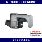 Genuine Mitsubishi Handle Fr D - Part No. MR556368 (MR55-6368)