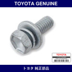 Genuine Toyota Bolt With Washer - Multiple Part Numbers [Set 91651-B]