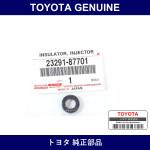 Genuine Toyota Injector Insulator - Multiple Part Numbers [Set 23291]