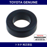 Genuine Toyota Injector Insulator - Multiple Part Numbers [Set 23291]