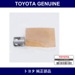 Genuine Toyota Feed Pump Tappet - Part No. 22524-77021 (2252477021)