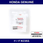 Genuine Honda Pin Knock 13 x 20 - Part No. 90715-PC6-000 (90715PC6000)
