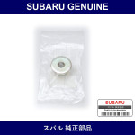 Genuine Subaru Spacer Tensioner - Multiple Part Numbers [Set 13096KA0]