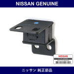 Genuine Nissan Insulator - Part No. 20610-52F00 (2061052F00)