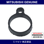 Genuine Mitsubishi Band T/F Gear Shift Link - Part No. MR246790 (MR24-6790)