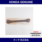 Genuine Honda Arm - Multiple Part Numbers [Set 52355]
