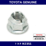 Genuine Toyota Exhaust Stud Nut - Multiple Part Numbers [Set 90179]