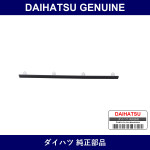 Genuine Daihatsu Rear Door Glass Weather Strip - Part No. 68180-97205-000 (6818097205000)