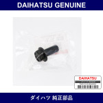 Genuine Daihatsu Front Caliper Bolt - Part No. 90041-05176 (9004105176)