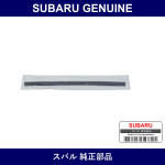 Genuine Subaru Spacer A - Part No. 91176SA000 (91176-SA000)