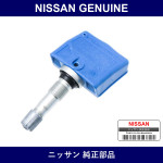 Genuine Nissan Sensor Unit Tire Hood - Multiple Part Numbers [Set 40700]