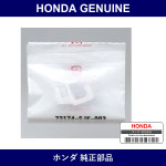 Genuine Honda Cap L. Cable - Part No. 72174-SJK-003 (72174SJK003)