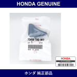 Genuine Honda Garnish R. Front Center Corner - Part No. 72456-T4G-003 (72456T4G003)