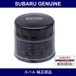 Genuine Subaru Oil Element - Multiple Part Numbers [Set 15208]