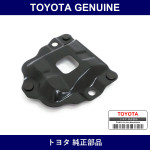 Genuine Toyota Side Panel Rear End Patch Rh - Multiple Part Numbers [Set 65565-B]
