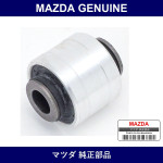 Genuine Mazda Ball Lower Arm Pillow - Multiple Part Numbers [Set FD01]