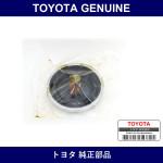 Genuine Toyota Governor Diaphragm Sub-Assy - Part No. 22303-47010 (2230347010)