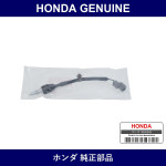 Genuine Honda Backup Switch - Multiple Part Numbers [Set 35600]