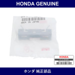 Genuine Honda Clip Roof Moulding - Part No. 91573-STK-A01 (91573STKA01)