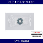 Genuine Subaru Cover Pulley Idler - Multiple Part Numbers [Set 23772AA0]