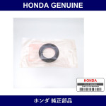 Genuine Honda Oil Seal - Multiple Part Numbers [Set 91202]
