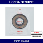 Genuine Honda Oil Seal - Multiple Part Numbers [Set 91202]