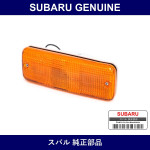 Genuine Subaru Flasher Assy Rh - Multiple Part Numbers [Set 84411]