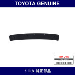 Genuine Toyota Instrument Cluster Finish Panel Seal No.1 - Multiple Part Numbers [Set 55468]