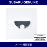 Genuine Subaru Cap Sun Visor Side - Multiple Part Numbers [Set 92073]