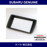 Genuine Subaru Radio Face Panel - Part No. H6257TC000 (H6257-TC000)