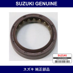 Genuine Suzuki Mission Output - Multiple Part Numbers [Set 24780]
