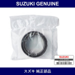 Genuine Suzuki Mission Output - Multiple Part Numbers [Set 24780]