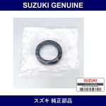 Genuine Suzuki Mission Output - Multiple Part Numbers [Set 24780]
