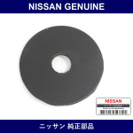 Genuine Nissan Stopper - Part No. 55464-U7600 (55464U7600)