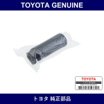 Genuine Toyota Dust Cover R - Part No. SU003-00386 (SU00300386)
