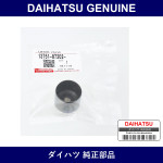 Genuine Daihatsu Lifter Valve - Multiple Part Numbers [Set 13751]