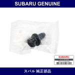 Genuine Subaru Bolt And Washer Assembly - Multiple Part Numbers [Set 9012500]
