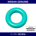 Genuine Nissan Injector O-Ring - Multiple Part Numbers [Set 16618]