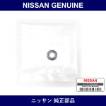 Genuine Nissan Injector O-Ring - Multiple Part Numbers [Set 16618]