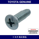 Genuine Toyota Screw - Part No. 90152-50027 (9015250027)