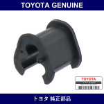 Genuine Toyota Brake Tube Grommet - Multiple Part Numbers [Set 90480]
