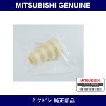 Genuine Mitsubishi Dmpr Shock - Part No. MB856479 (MB85-6479)