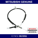 Genuine Mitsubishi Cable Assy - Multiple Part Numbers [Set 2342A0]