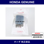 Genuine Honda Pedal Pad - Part No. 47120-T4G-003 (47120T4G003)
