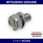 Genuine Mitsubishi Bolt Exhaus - Part No. MU240115 (MU24-0115)