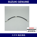 Genuine Suzuki Hose Front Disc Flexible - Multiple Part Numbers [Set 51550]