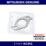 Genuine Mitsubishi Gskt Supply - Part No. MR340129 (MR34-0129)