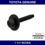 Genuine Toyota Bolt With Washer - Multiple Part Numbers [Set 90119-C]